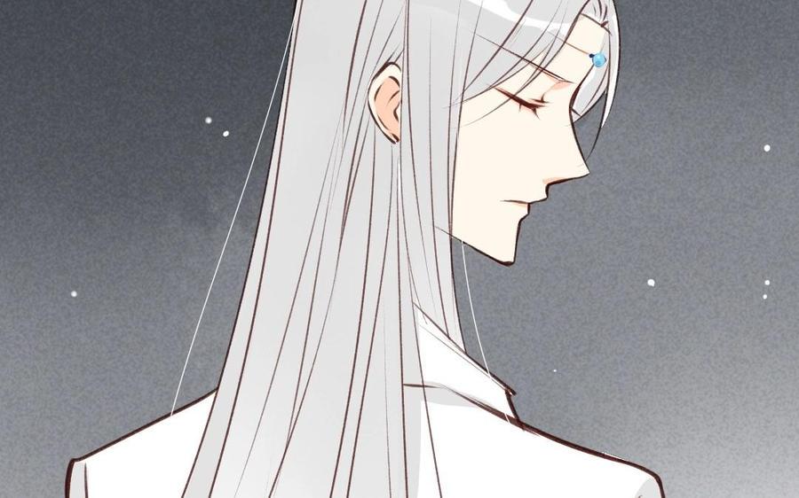门徒韩漫全集-第52话 要靠自己无删减无遮挡章节图片 