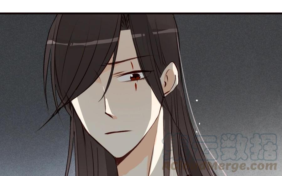 门徒韩漫全集-第52话 要靠自己无删减无遮挡章节图片 