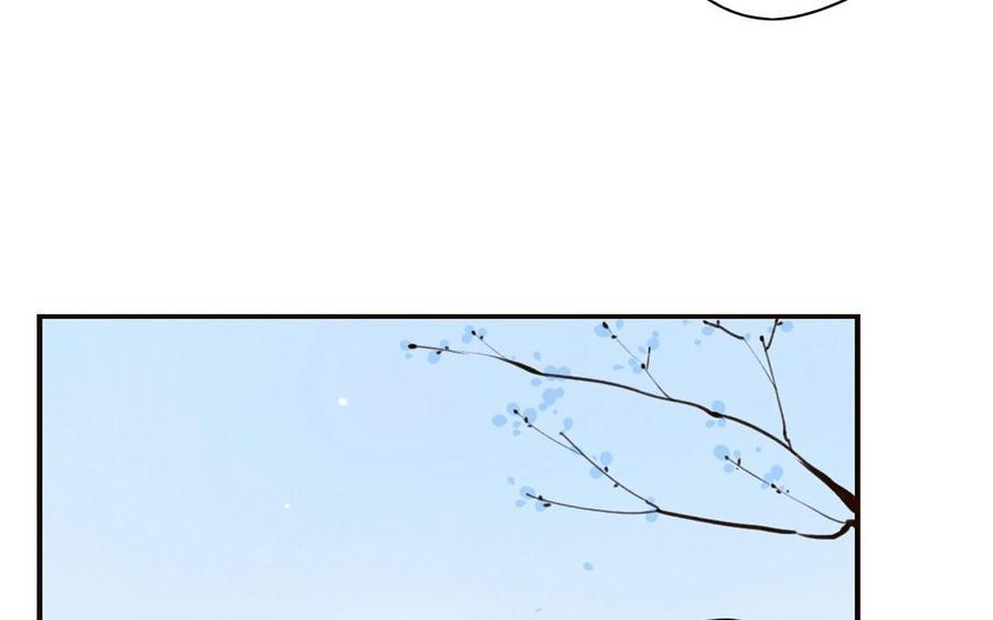 门徒韩漫全集-第52话 要靠自己无删减无遮挡章节图片 