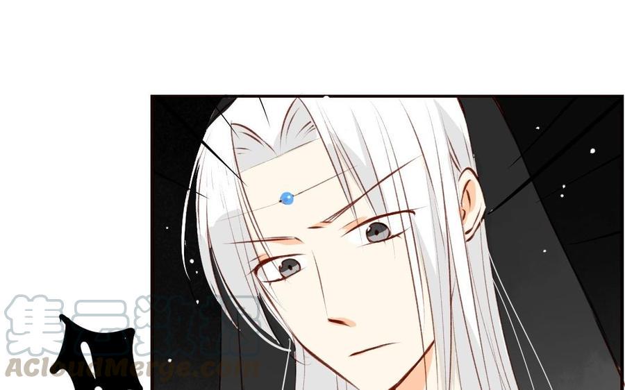 门徒韩漫全集-第52话 要靠自己无删减无遮挡章节图片 