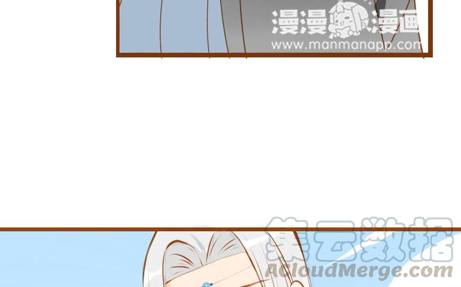 门徒韩漫全集-第52话 要靠自己无删减无遮挡章节图片 
