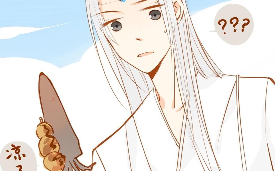 门徒韩漫全集-第52话 要靠自己无删减无遮挡章节图片 