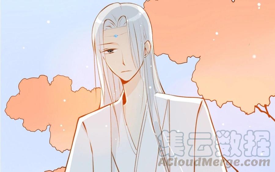 门徒韩漫全集-第54话 潜入第五洞天无删减无遮挡章节图片 