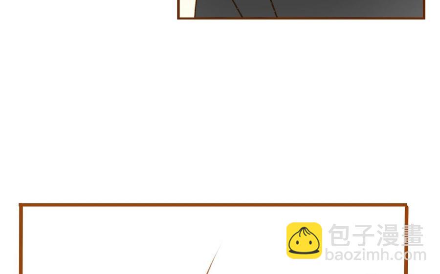 门徒韩漫全集-第54话 潜入第五洞天无删减无遮挡章节图片 