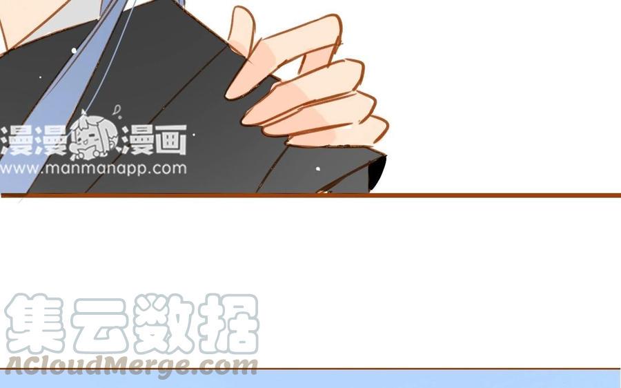 门徒韩漫全集-第54话 潜入第五洞天无删减无遮挡章节图片 