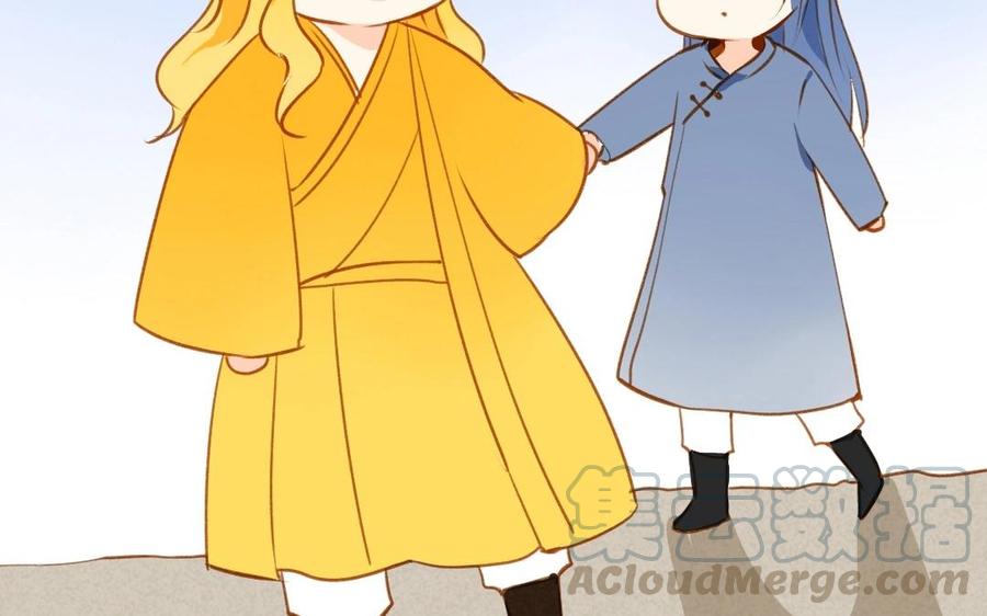 门徒韩漫全集-第54话 潜入第五洞天无删减无遮挡章节图片 