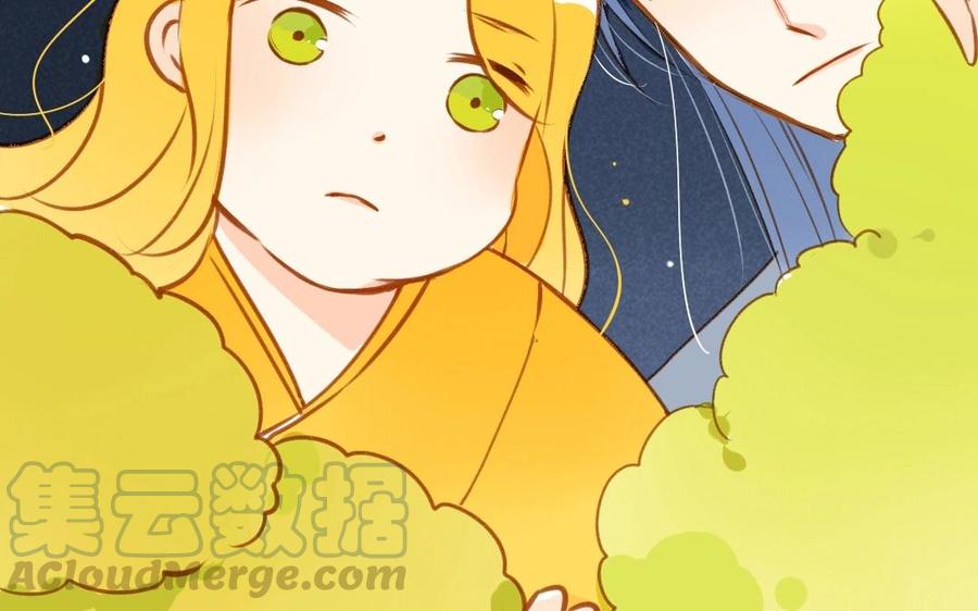 门徒韩漫全集-第54话 潜入第五洞天无删减无遮挡章节图片 
