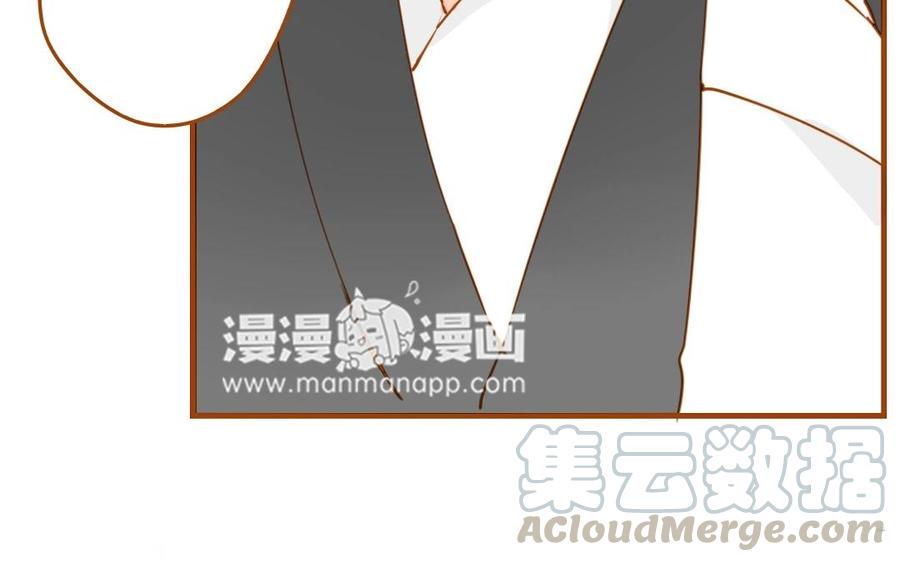 门徒韩漫全集-第54话 潜入第五洞天无删减无遮挡章节图片 