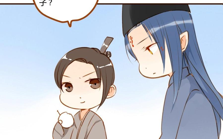 门徒韩漫全集-第55话 我亲爱的弟弟无删减无遮挡章节图片 