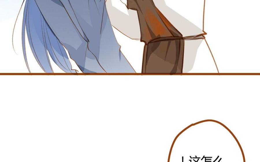 门徒韩漫全集-第55话 我亲爱的弟弟无删减无遮挡章节图片 