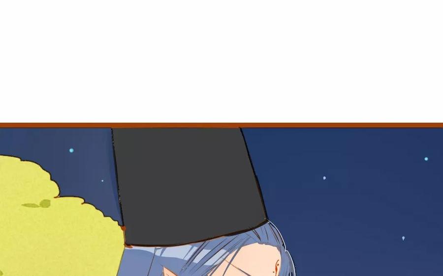 门徒韩漫全集-第56话 哥哥不要啊！无删减无遮挡章节图片 