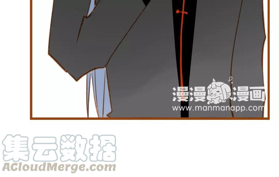 门徒韩漫全集-第56话 哥哥不要啊！无删减无遮挡章节图片 