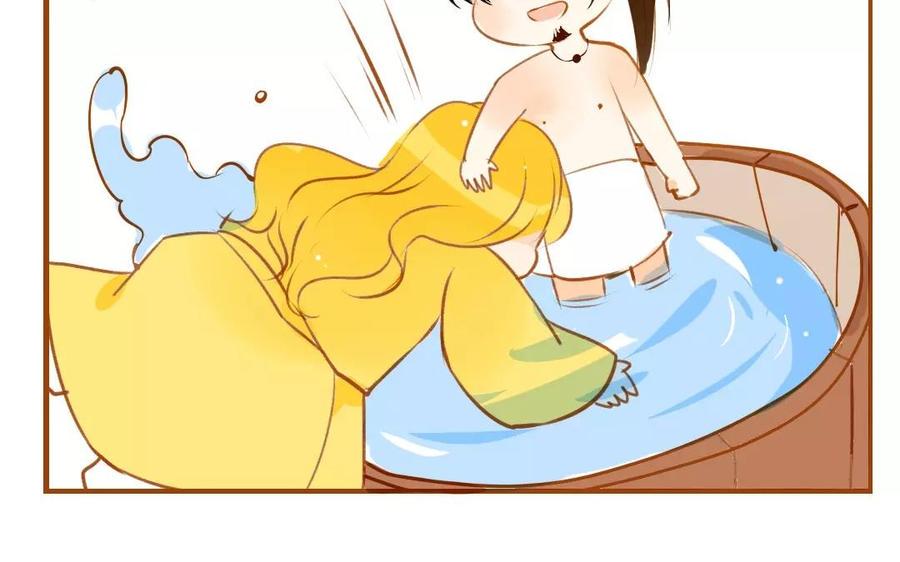 门徒韩漫全集-第56话 哥哥不要啊！无删减无遮挡章节图片 