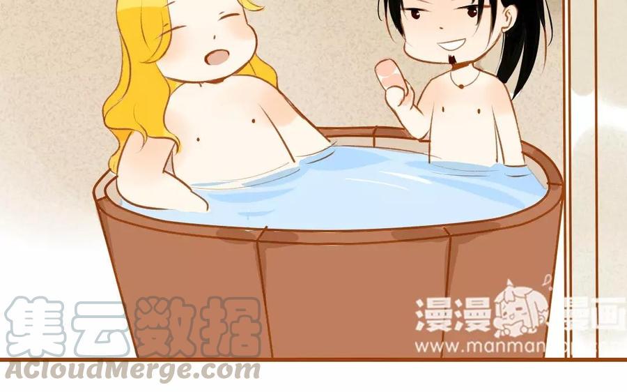 门徒韩漫全集-第56话 哥哥不要啊！无删减无遮挡章节图片 