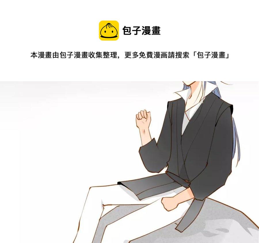 门徒韩漫全集-第57话 圣人与凡人无删减无遮挡章节图片 