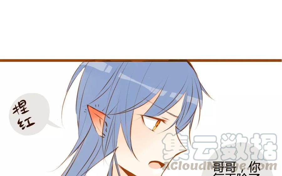 门徒韩漫全集-第57话 圣人与凡人无删减无遮挡章节图片 