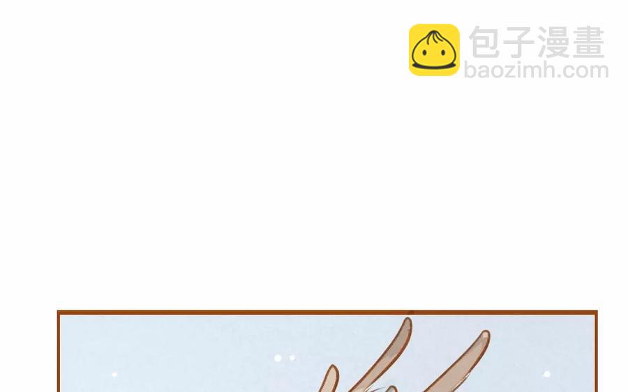 门徒韩漫全集-第57话 圣人与凡人无删减无遮挡章节图片 