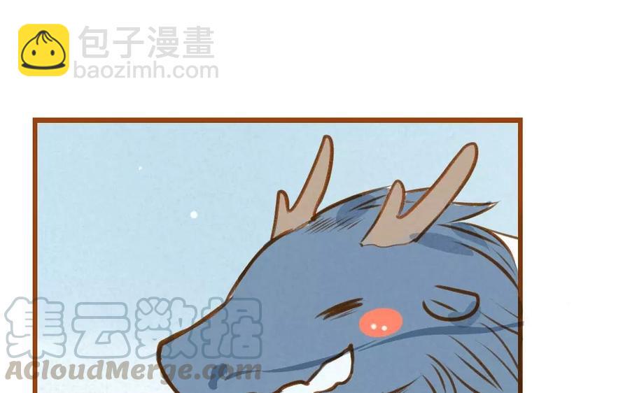 门徒韩漫全集-第57话 圣人与凡人无删减无遮挡章节图片 