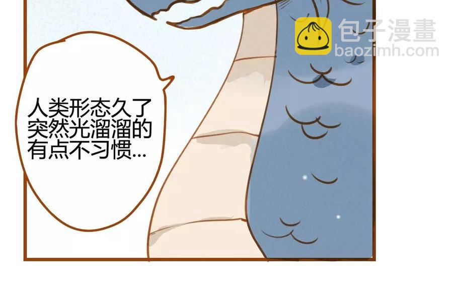 门徒韩漫全集-第57话 圣人与凡人无删减无遮挡章节图片 