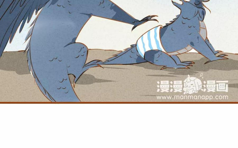 门徒韩漫全集-第57话 圣人与凡人无删减无遮挡章节图片 