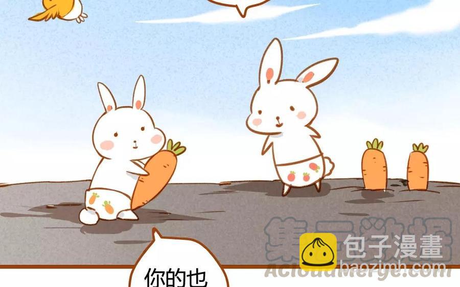 门徒韩漫全集-第57话 圣人与凡人无删减无遮挡章节图片 