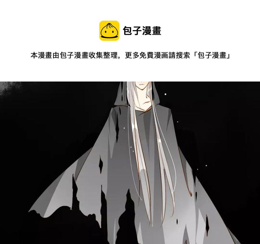 门徒韩漫全集-第57话 圣人与凡人无删减无遮挡章节图片 