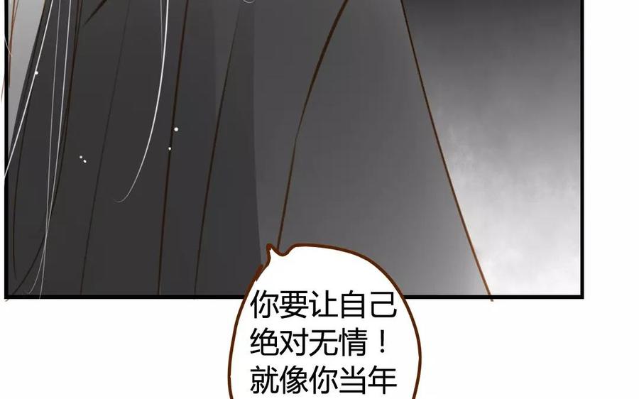 门徒韩漫全集-第57话 圣人与凡人无删减无遮挡章节图片 