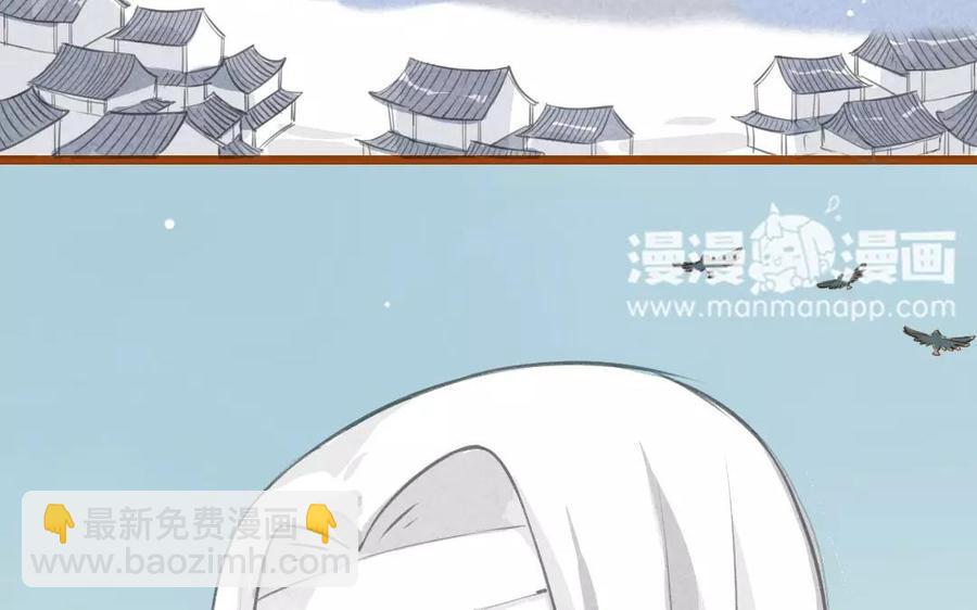 门徒韩漫全集-第58话 不过是凡人无删减无遮挡章节图片 