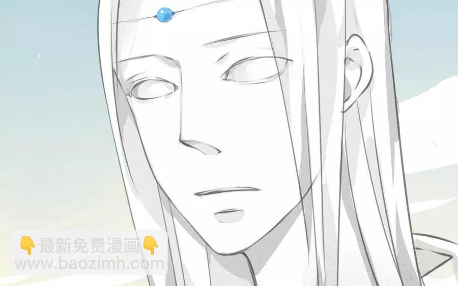 门徒韩漫全集-第58话 不过是凡人无删减无遮挡章节图片 