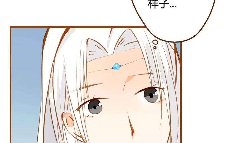 门徒韩漫全集-第58话 不过是凡人无删减无遮挡章节图片 