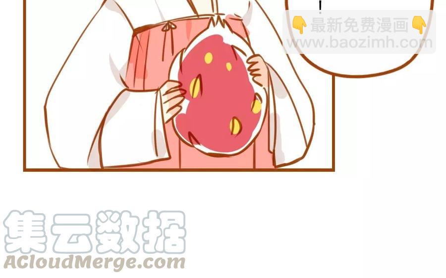 门徒韩漫全集-第58话 不过是凡人无删减无遮挡章节图片 