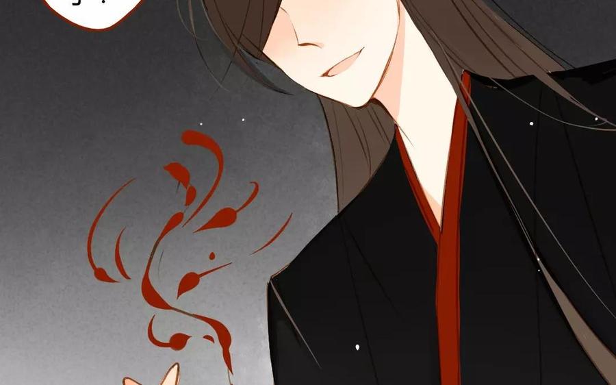 门徒韩漫全集-第59话 心中所想无删减无遮挡章节图片 