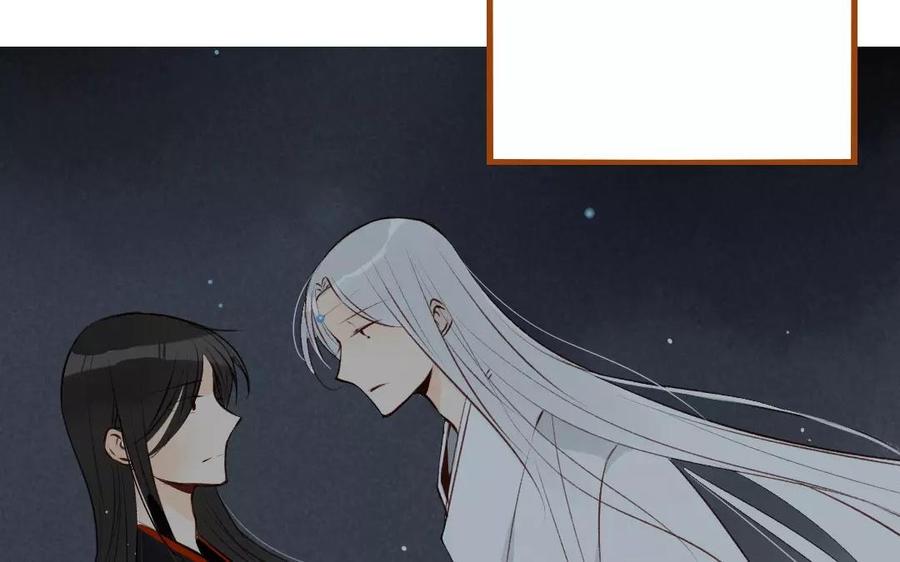 门徒韩漫全集-第59话 心中所想无删减无遮挡章节图片 