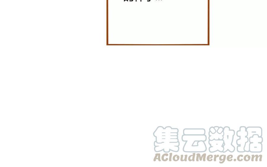 门徒韩漫全集-第59话 心中所想无删减无遮挡章节图片 