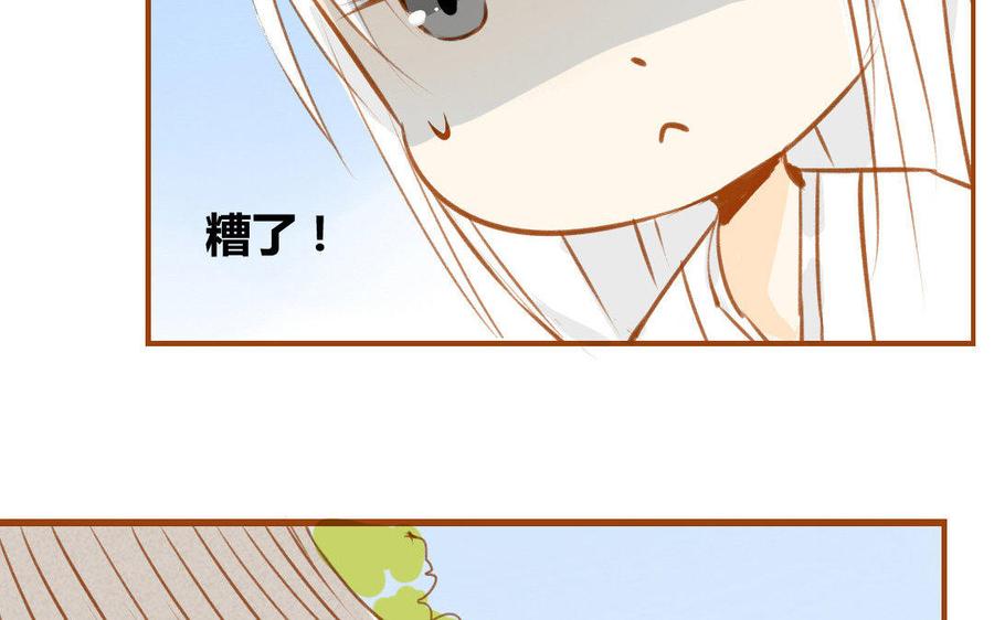 门徒韩漫全集-第59话 心中所想无删减无遮挡章节图片 