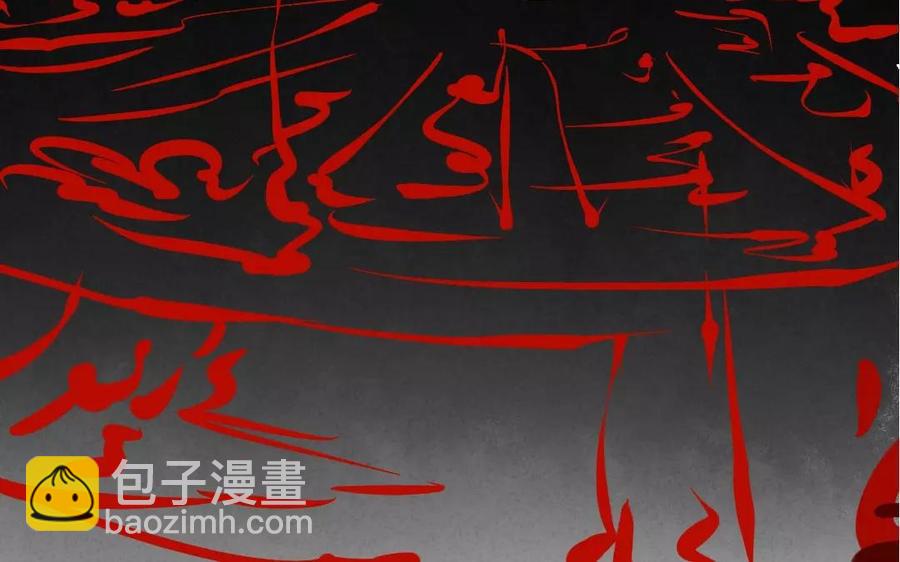 门徒韩漫全集-第59话 心中所想无删减无遮挡章节图片 
