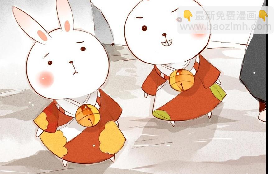 门徒韩漫全集-第6话 觉醒无删减无遮挡章节图片 