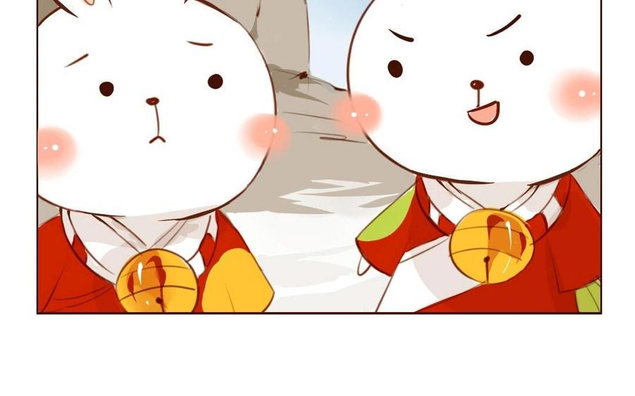 门徒韩漫全集-第6话 觉醒无删减无遮挡章节图片 