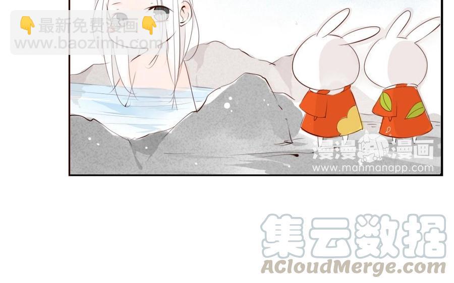 门徒韩漫全集-第6话 觉醒无删减无遮挡章节图片 