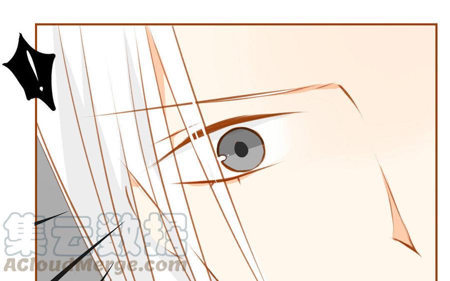 门徒韩漫全集-第60话 闭关无删减无遮挡章节图片 