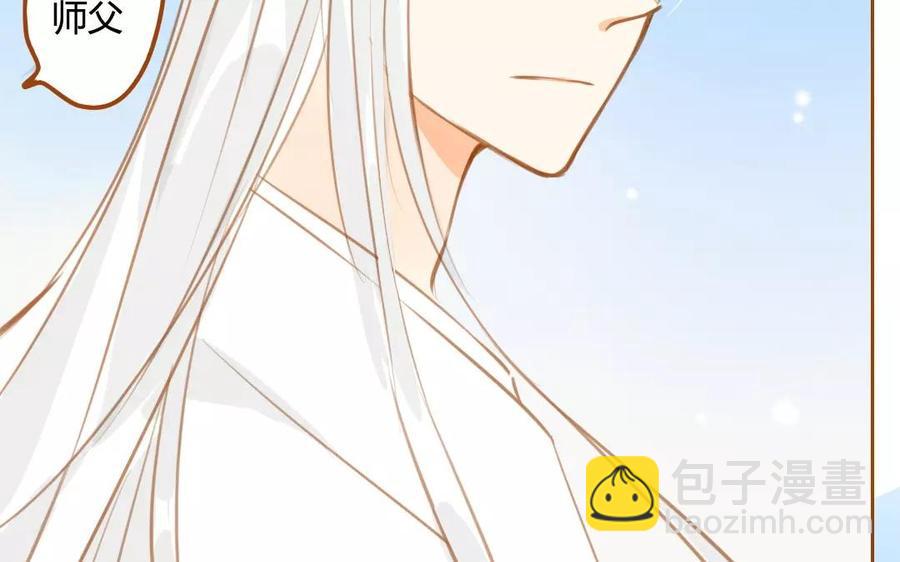 门徒韩漫全集-第61话 心魔世界无删减无遮挡章节图片 