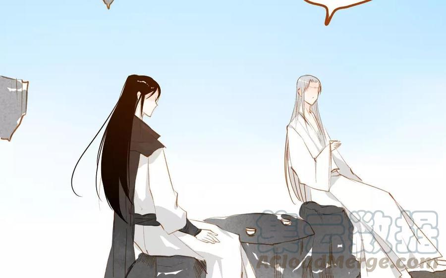 门徒韩漫全集-第61话 心魔世界无删减无遮挡章节图片 