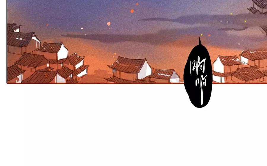 门徒韩漫全集-第61话 心魔世界无删减无遮挡章节图片 