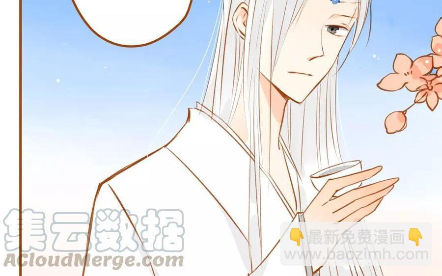门徒韩漫全集-第61话 心魔世界无删减无遮挡章节图片 