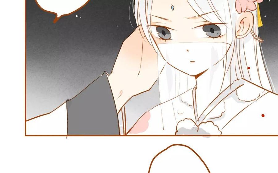 门徒韩漫全集-第62话 救赎无删减无遮挡章节图片 