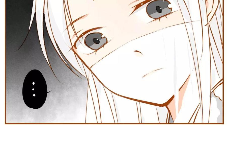 门徒韩漫全集-第62话 救赎无删减无遮挡章节图片 