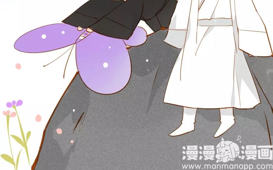 门徒韩漫全集-第62话 救赎无删减无遮挡章节图片 