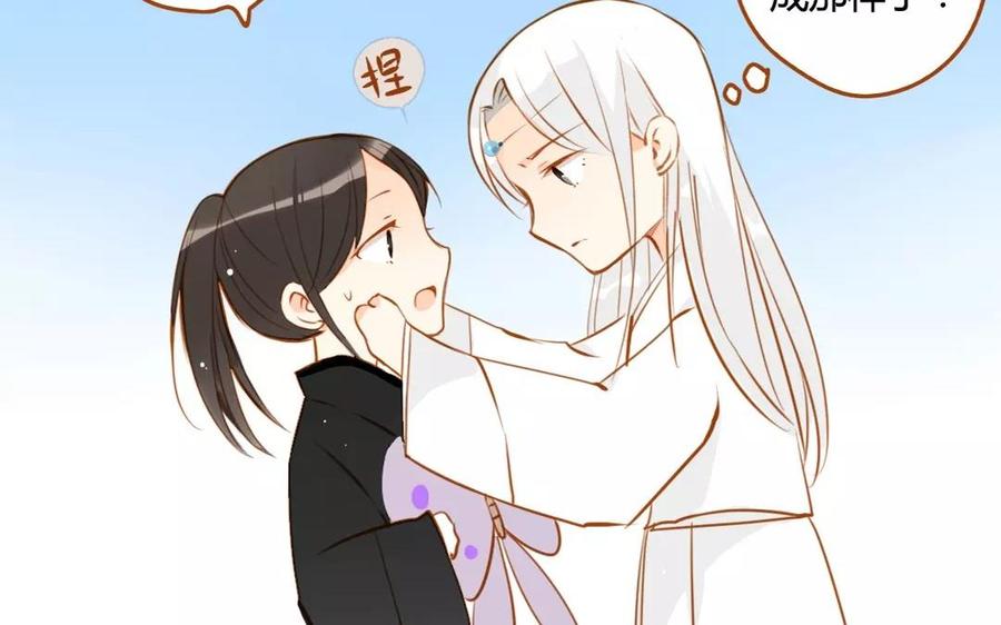 门徒韩漫全集-第62话 救赎无删减无遮挡章节图片 