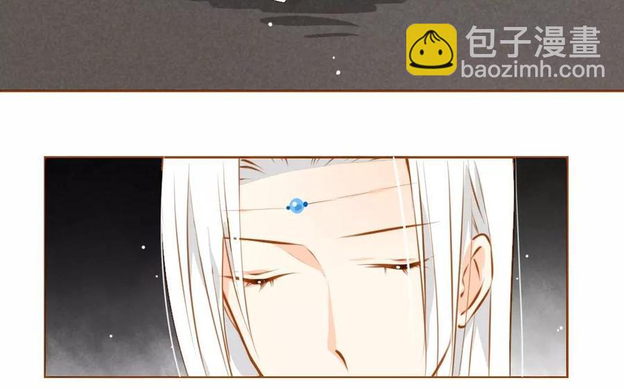 门徒韩漫全集-第62话 救赎无删减无遮挡章节图片 