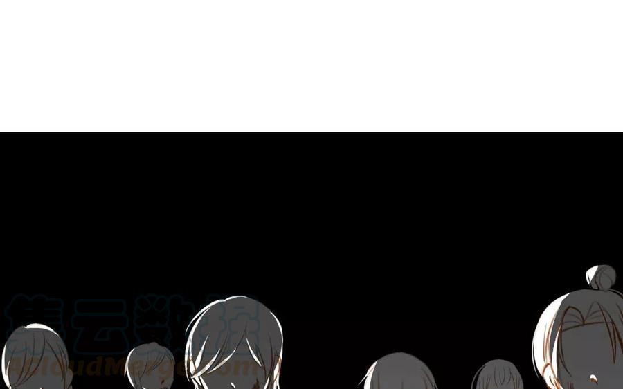 门徒韩漫全集-第63话 还是舍不得无删减无遮挡章节图片 